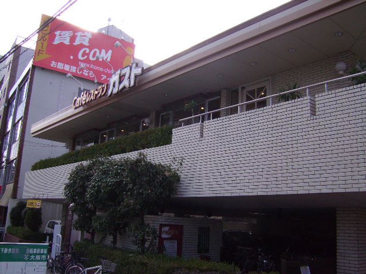 大阪府大阪市東成区大今里西3(マンション)の賃貸物件の周辺