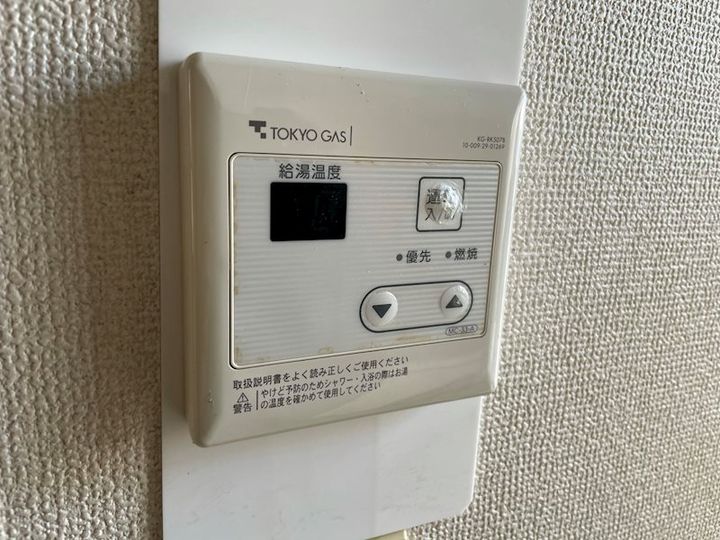 神奈川県横浜市港北区篠原町(アパート)の賃貸物件の内装