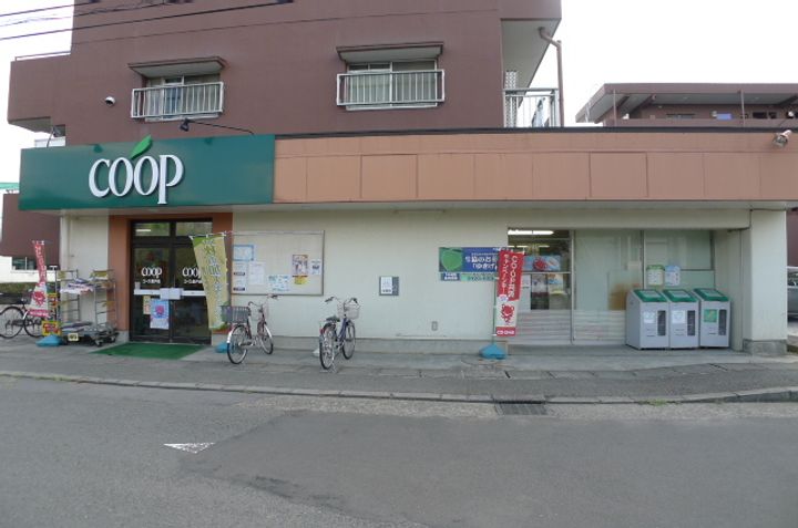 グランデュール向ヶ丘の周辺