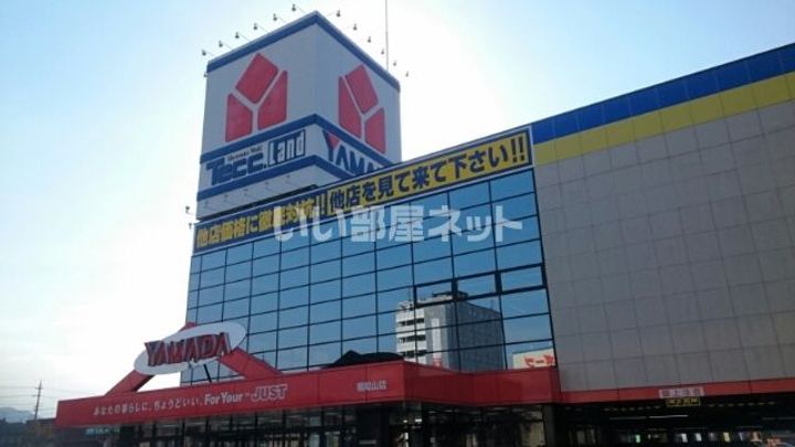 京都府福知山市駅南町2(マンション)の賃貸物件の周辺