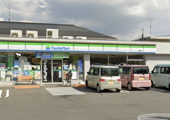 ドエル富里の周辺