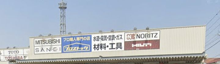 ドエル富里の周辺