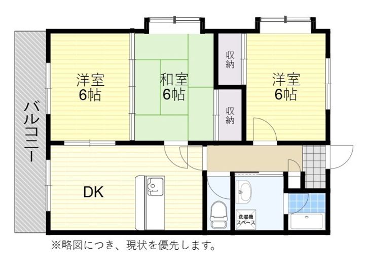 コーポ西山の間取り