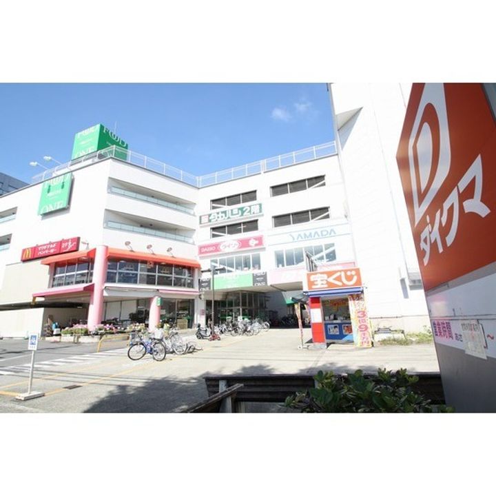 クレール岡ノ根の周辺