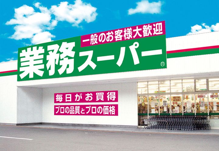 大阪府大阪市平野区西脇2(マンション)の賃貸物件の周辺