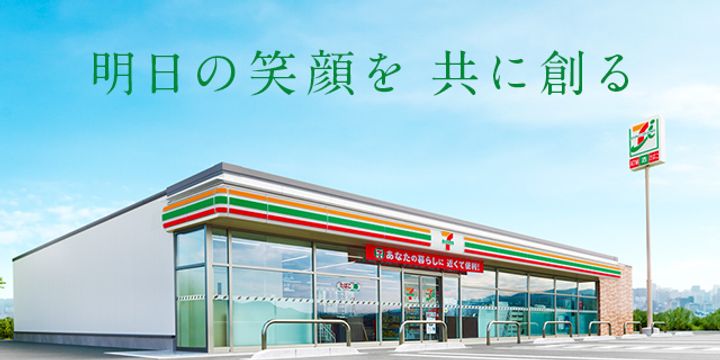 大阪府大阪市平野区西脇2(マンション)の賃貸物件の周辺