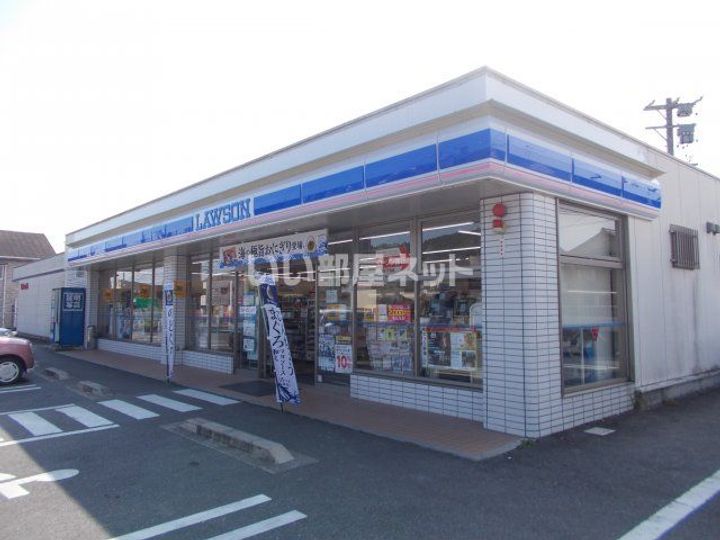 フレアグレイスの周辺