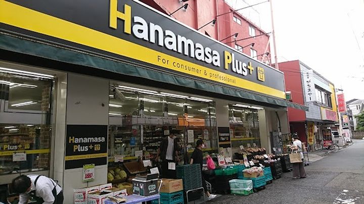 但馬屋ビルの周辺
