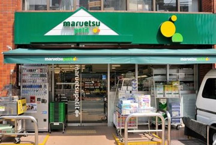 東京都墨田区東駒形3(マンション)の賃貸物件の周辺