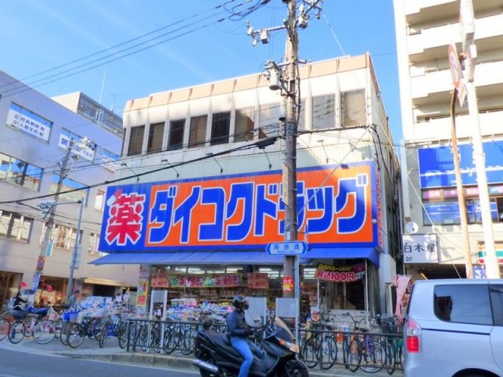 大阪府大阪市平野区背戸口4(マンション)の賃貸物件の周辺