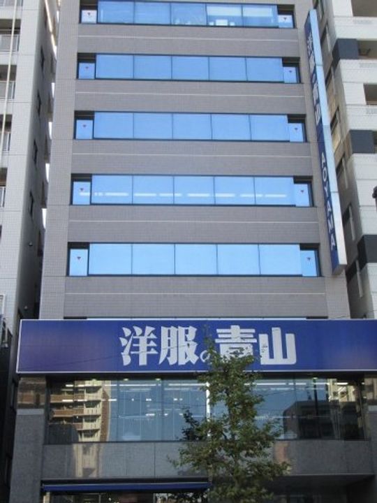 東京都荒川区東日暮里1(マンション)の賃貸物件の周辺