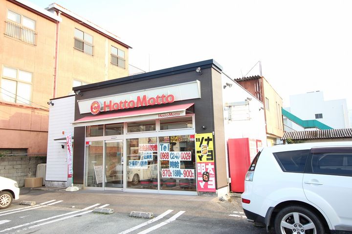 宮崎ハイツの周辺