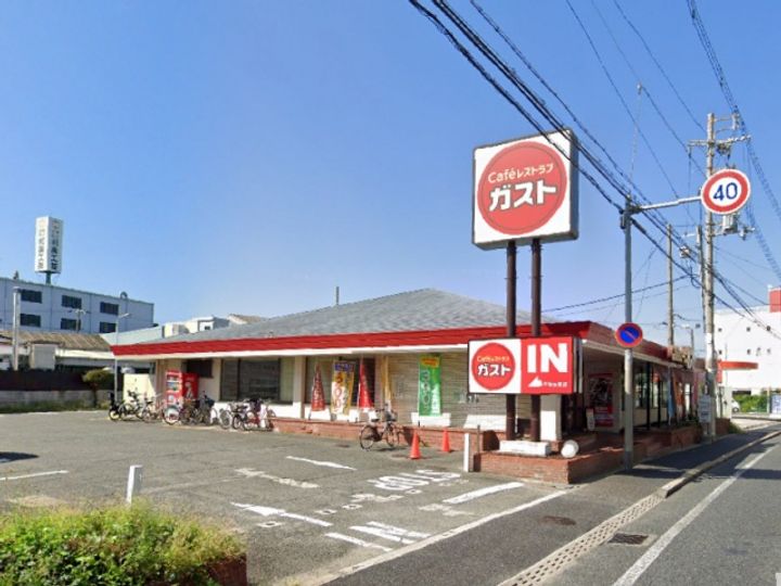 大阪府八尾市竹渕1(アパート)の賃貸物件の周辺