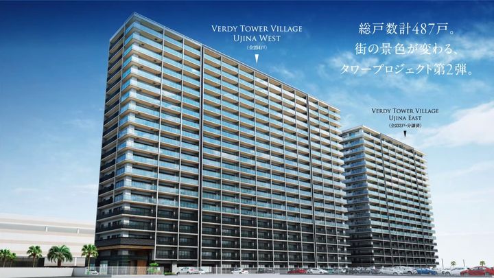 ヴェルティタワーヴィレッジ宇品westの外観