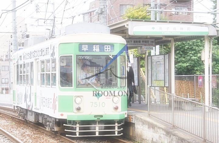 シエデイグローブの周辺