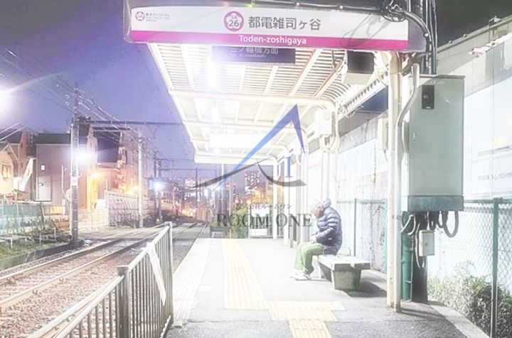 シエデイグローブの周辺