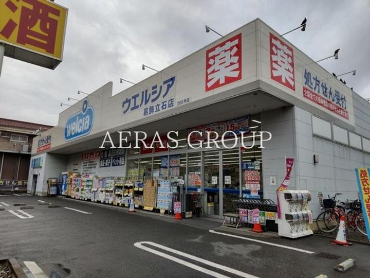 Cion Ohanajayaの周辺