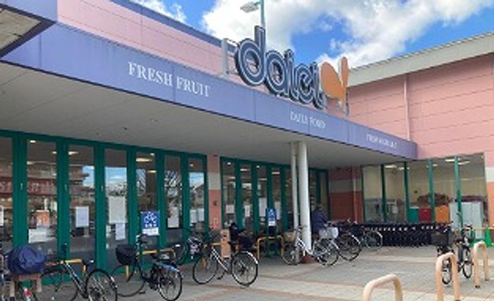 福島リバーガーデンの周辺