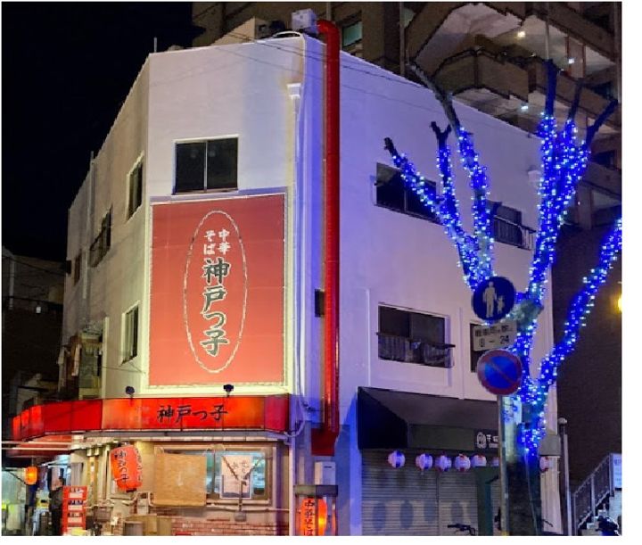 セオリー神戸ドミールの周辺