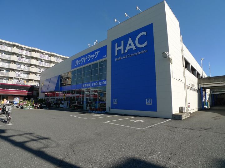 エクセルハイムBの周辺