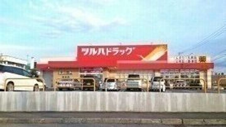 ラピス・アーテルの周辺