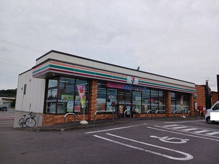 ラピス・アーテルの周辺
