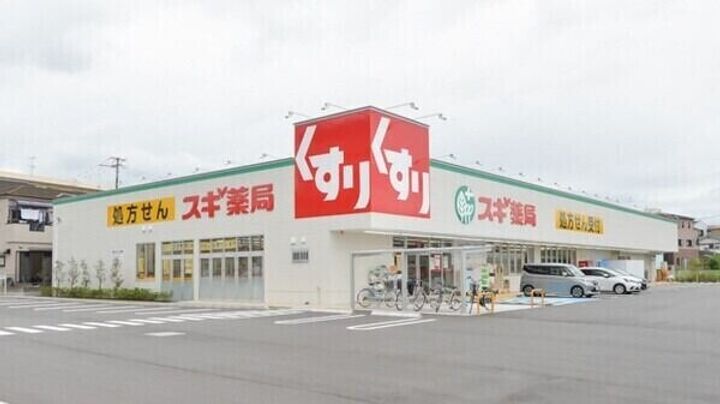 大阪府堺市東区白鷺町1(マンション)の賃貸物件の周辺