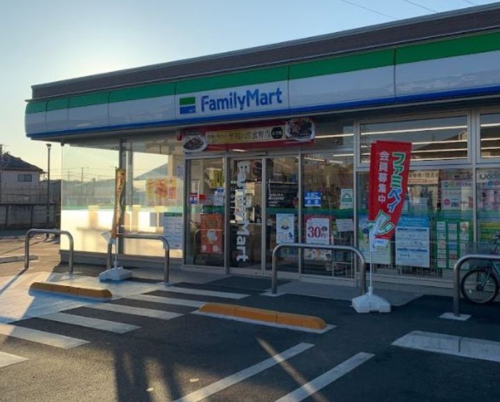 東京都国分寺市高木町2(マンション)の賃貸物件の周辺