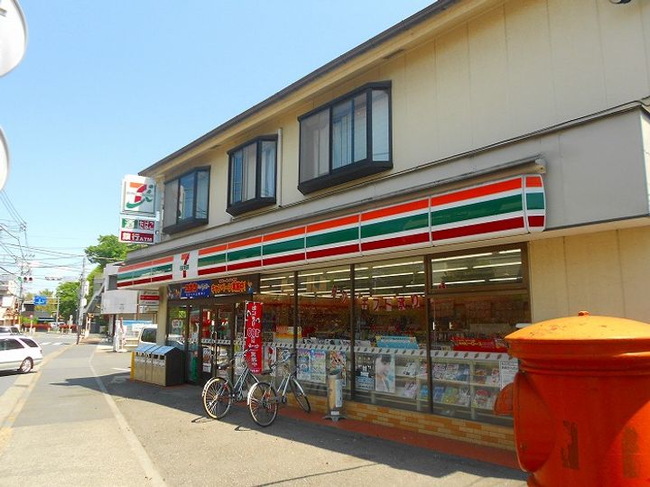 東京都国分寺市高木町2(マンション)の賃貸物件の周辺