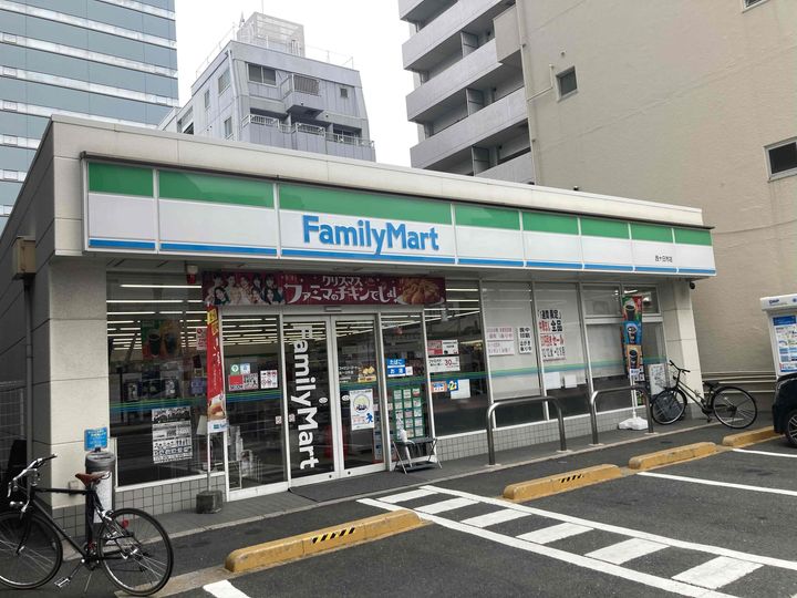 秋田マンションの周辺