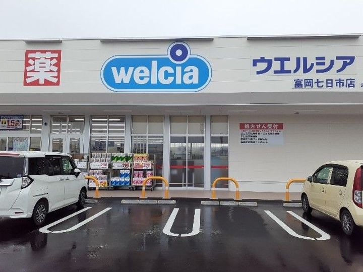 群馬県富岡市七日市(アパート)の賃貸物件の周辺