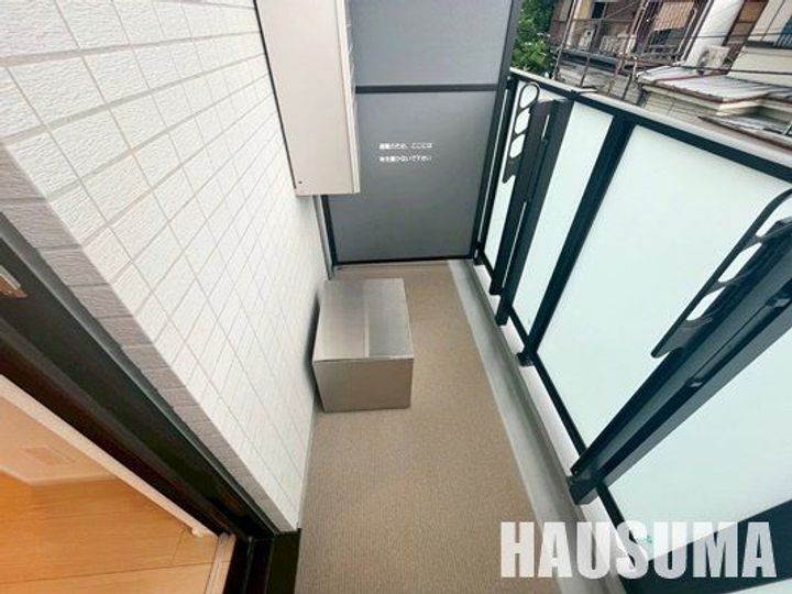 東京都足立区扇3(マンション)の賃貸物件の内装