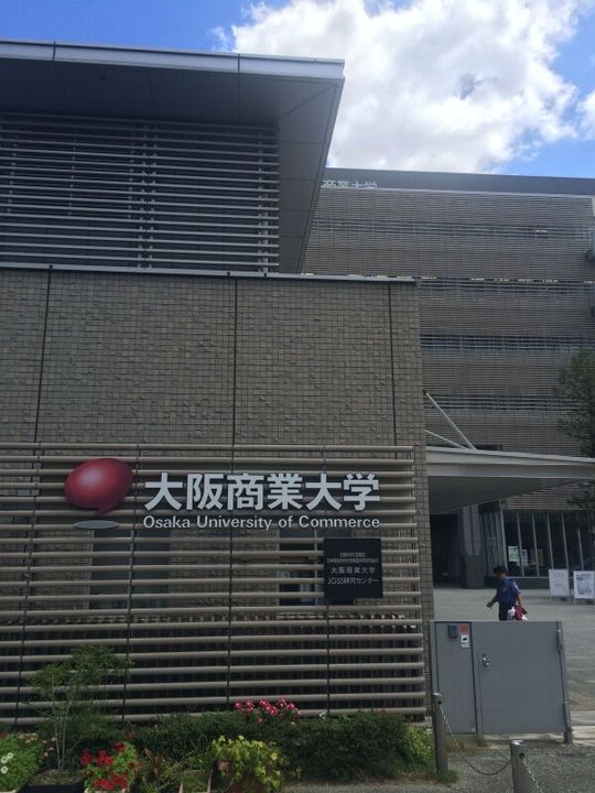 大阪府東大阪市長栄寺(マンション)の賃貸物件の周辺