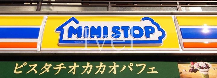 東京都台東区浅草橋1(マンション)の賃貸物件の周辺