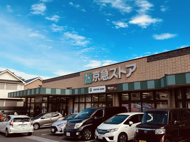 THE SHORE HOUSEの周辺