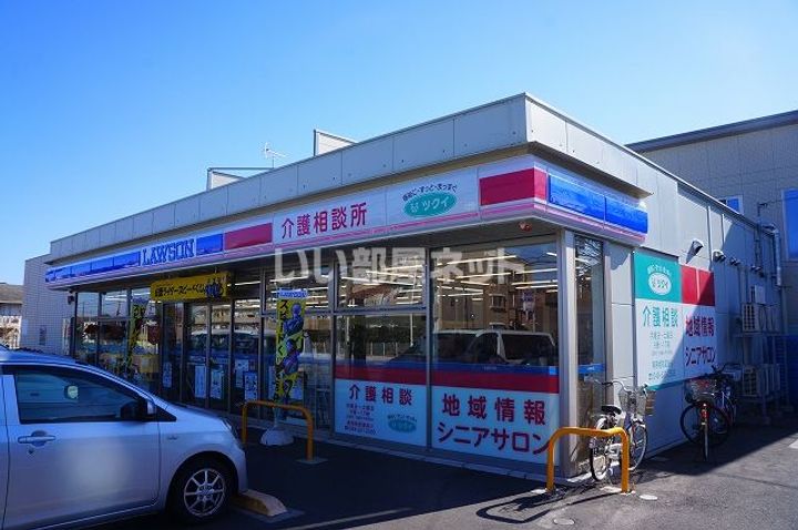 リバーブ西大宮の周辺