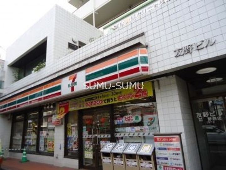 グランセMASEKIの周辺