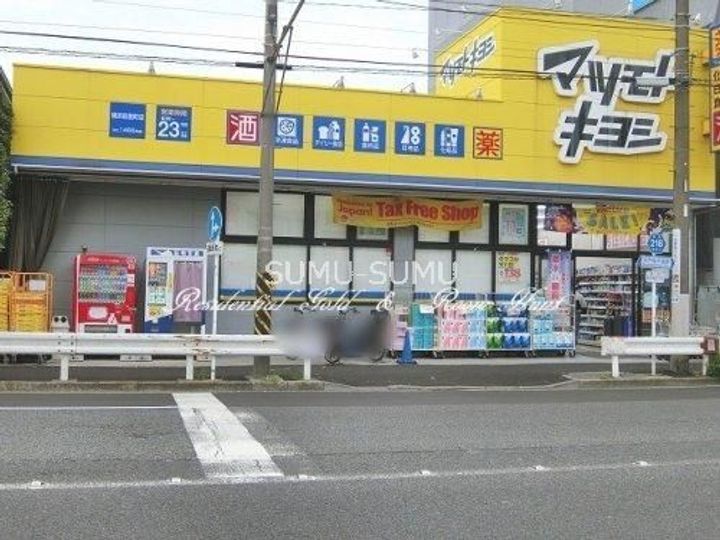 グランセMASEKIの周辺