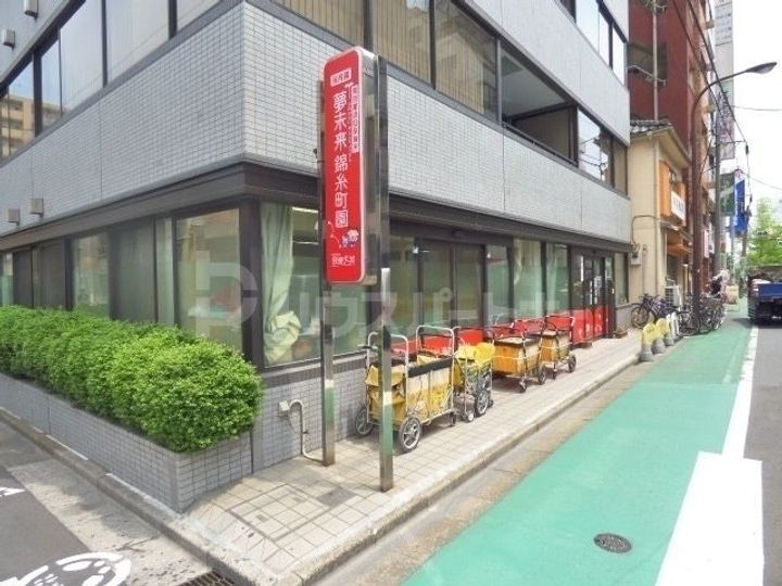 CHERRY PALACEの周辺
