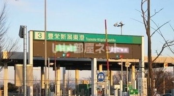 新潟県新潟市北区嘉山2(アパート)の賃貸物件の周辺