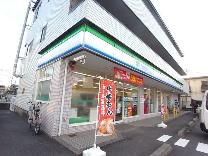 テラ・フォーレスの周辺