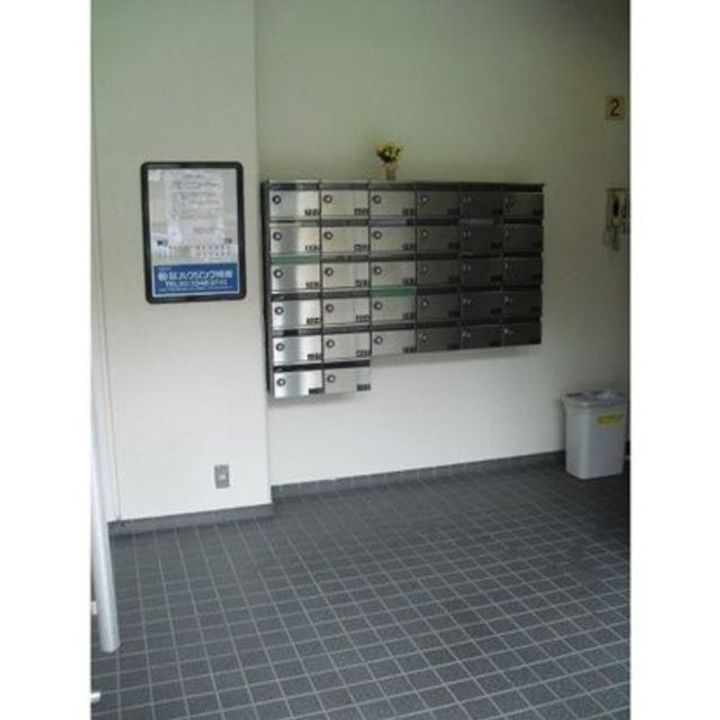 東京都多摩市連光寺3(マンション)の賃貸物件の内装