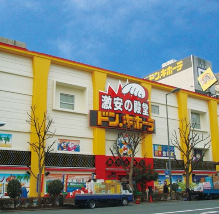 大阪府大阪市天王寺区上汐3(マンション)の賃貸物件の周辺