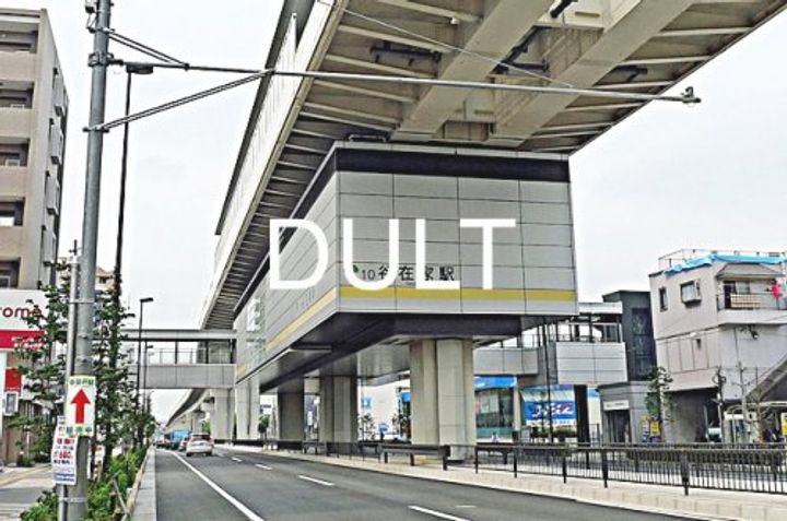 東京都足立区椿2(アパート)の賃貸物件の周辺