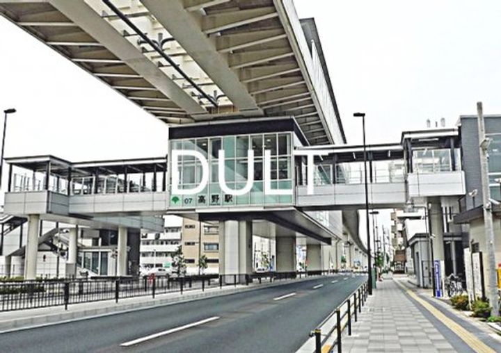 東京都足立区椿2(アパート)の賃貸物件の周辺
