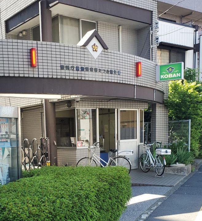 東京都葛飾区東新小岩5(マンション)の賃貸物件の周辺