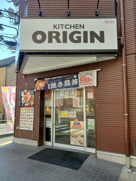 東京都葛飾区東新小岩5(マンション)の賃貸物件の周辺