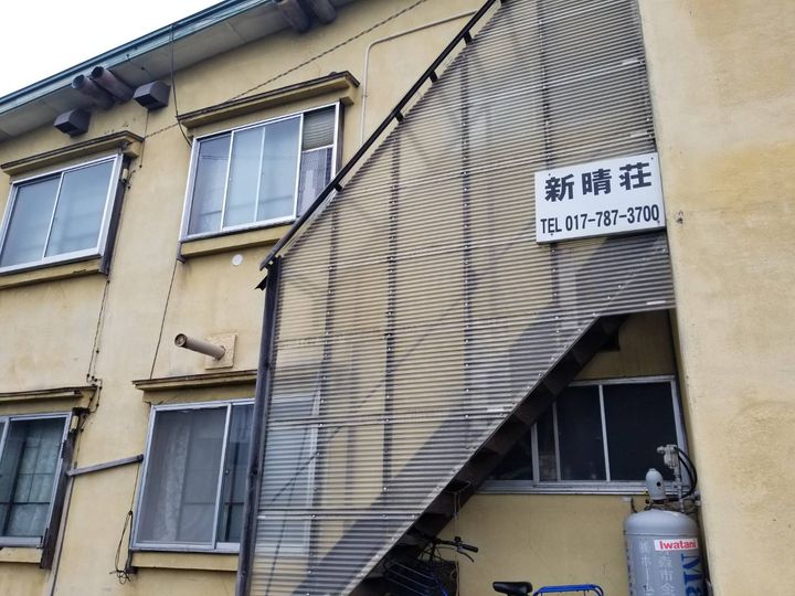 青森市油川船岡52-9新晴荘の外観