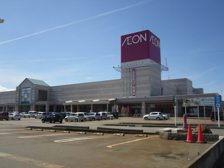 コーポリバーサイドIVの周辺