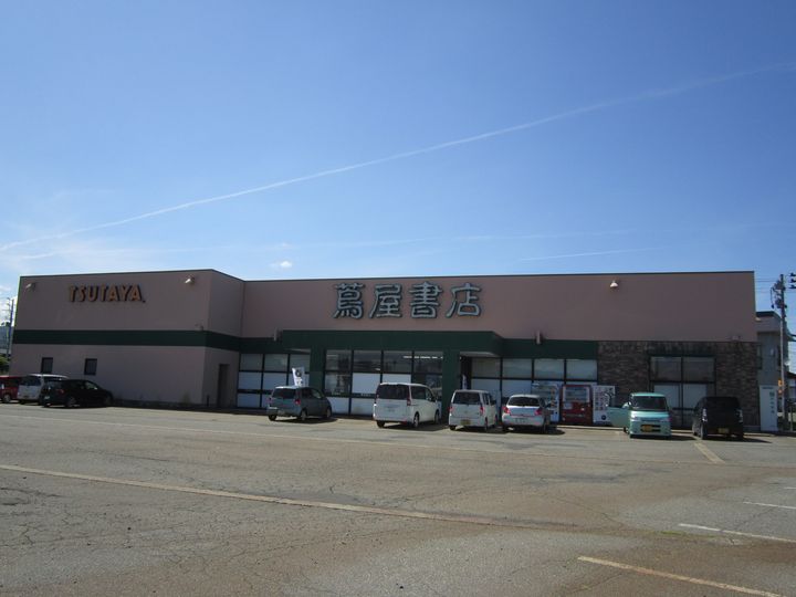 コーポリバーサイドIVの周辺